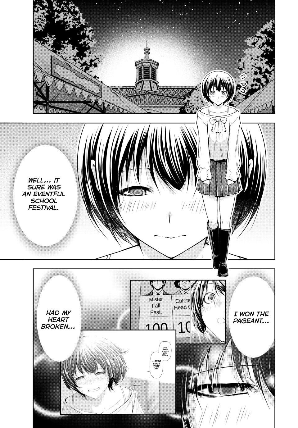 Grand Blue, Chapter 95 image 01
